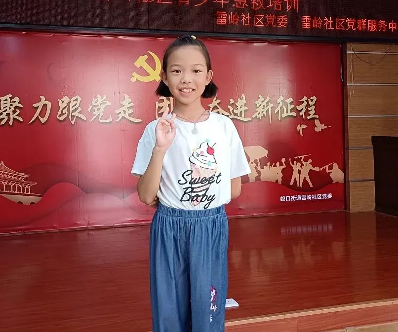 篮球训练直播_0